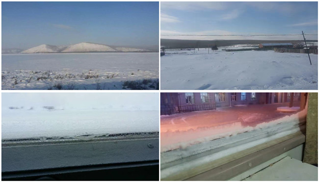 老司机黄色视频人走四方——北篇