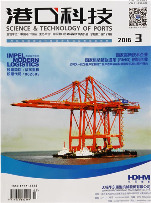 港口老司机黄色激情视频安全，TST技術保障