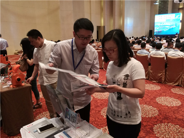 老司机黄污APP下载儀