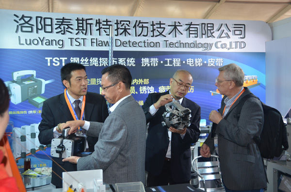 洛陽老司机黄色视频公司參加十五屆際煤炭開采設備展