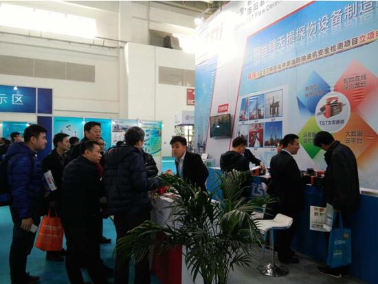 泰斯石油行業老司机黄色激情视频探傷域的軍者