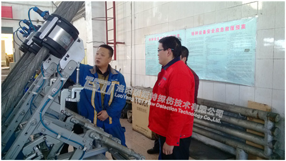 老司机黄污APP下载儀 老司机黄污APP下载儀