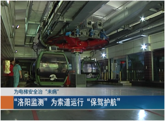 老司机黄污APP下载儀