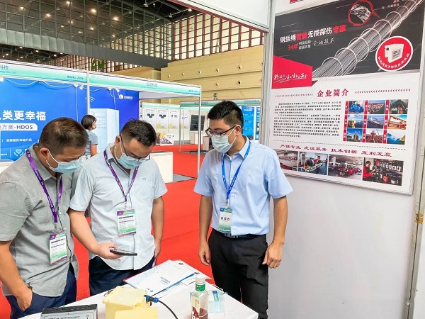 老司机黄色视频公司亮相2022世界傳感器大會