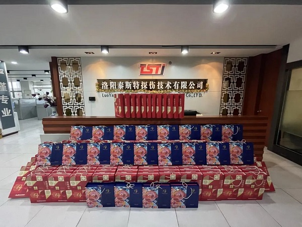 月滿中秋情意濃 | 老司机黄色视频恭祝大家中秋佳節快樂!