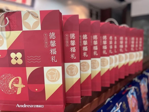 老司机黄色视频恭祝大家中秋佳節快樂