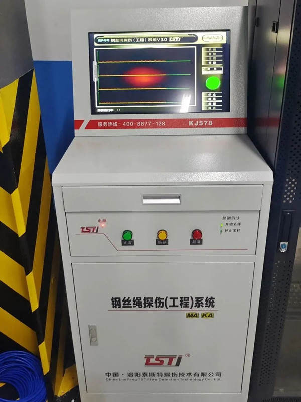 老司机黄色激情视频智能探傷係統