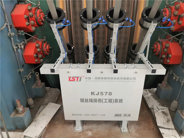 老司机黄色激情视频智能探傷係統