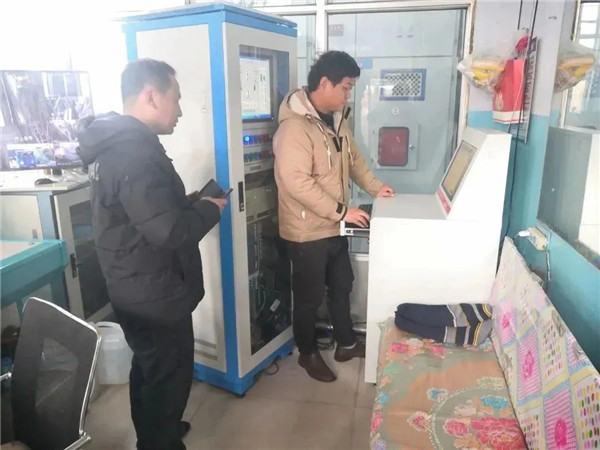 老司机黄色激情视频實時在線智能探傷係統