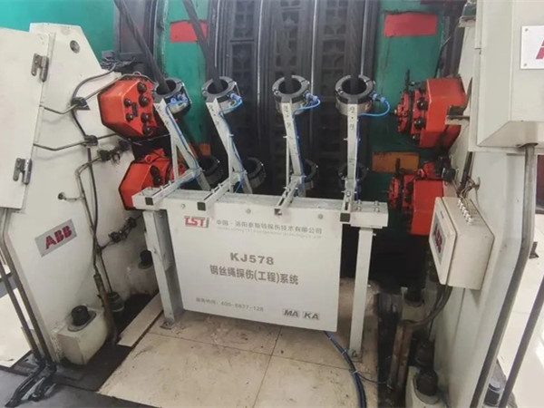 聚焦準確檢測，護航生產安全——潞安集團損傷鑒證實錄！