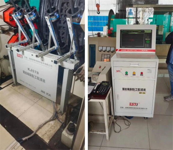 老司机黄色激情视频探傷