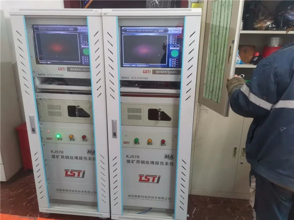 老司机黄色激情视频實時在線智能探傷係統