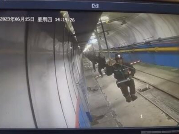 突發！3人死亡1人重傷！中煤集團下屬煤礦副斜井架空乘人裝置發生事故！