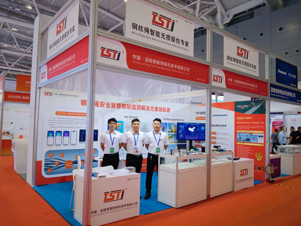 【老司机黄色视频·展會直擊】老司机黄色视频重磅亮相IOTE 2023 第二十屆國際物聯網展