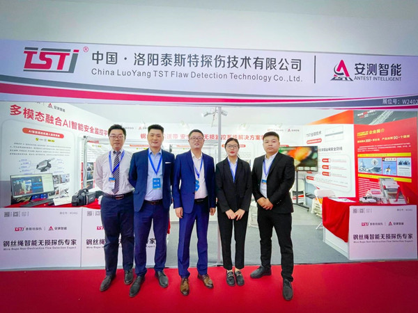 【老司机黄色视频·備受矚目】老司机黄色视频重磅亮相2023第二十屆中國國際煤炭采礦技術交流及設備展覽會