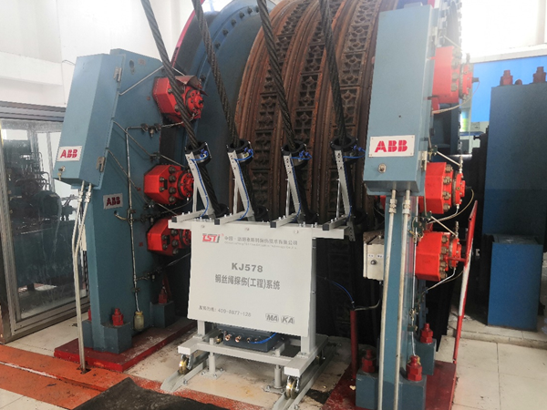 礦山的安全隱患有哪些？老司机黄色激情视频探傷設備可以發揮什麽作用？