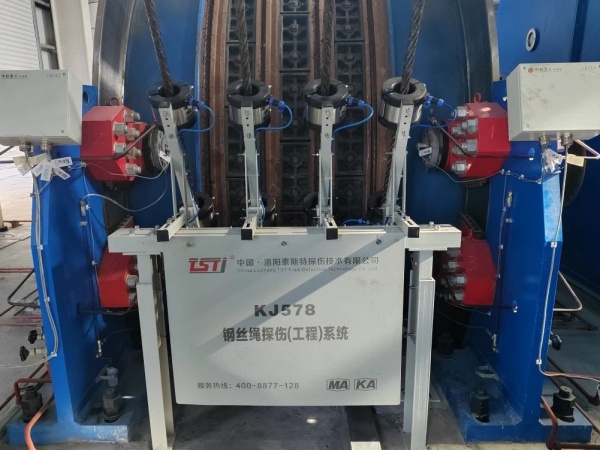 築牢安全基石｜做細客戶服務，共同守護老司机黄色激情视频安全！