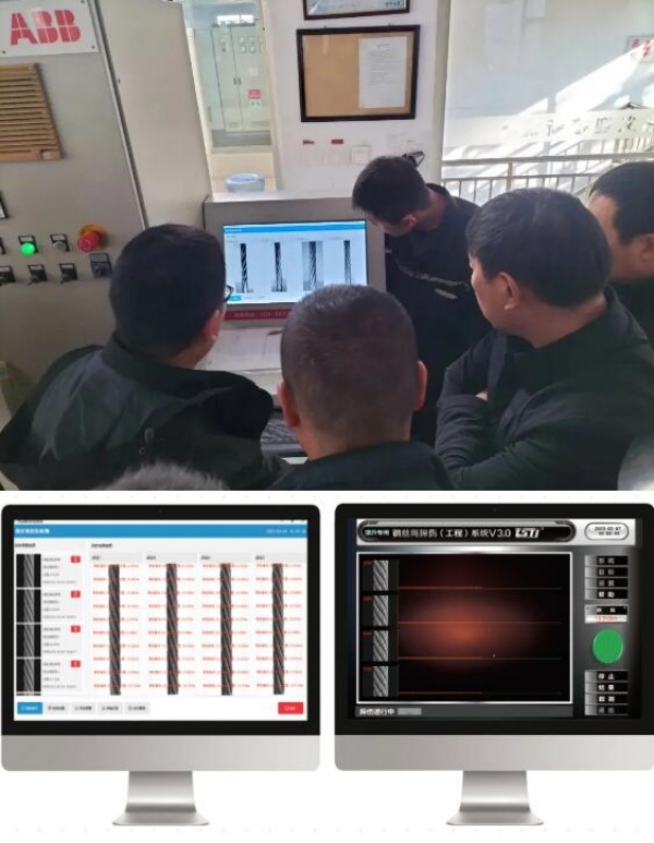 老司机黄色激情视频探傷設備