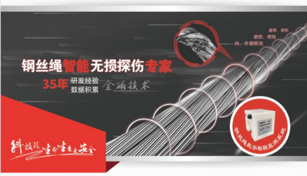 老司机黄色视频探傷