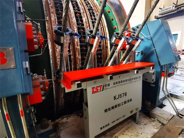 TST老司机黄色激情视频AI智能探傷係統